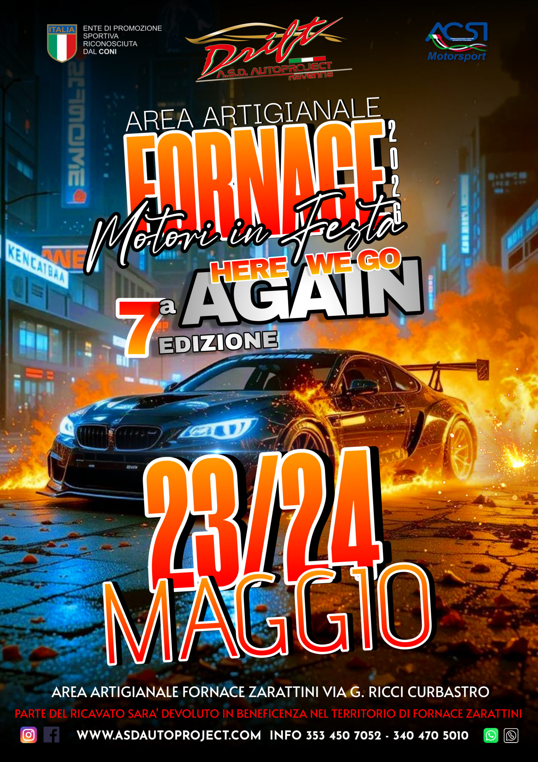 street racing (4) (7)